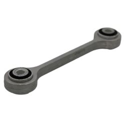 LSC 7L0411317 : Front Anti Roll Stabliser Link Bar - NEW
