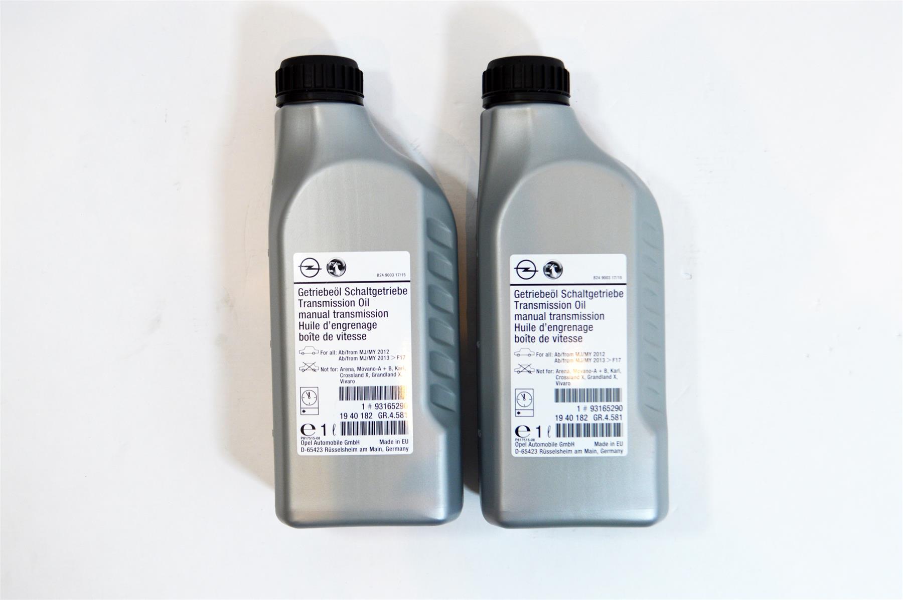 G 50 SAE 75w-90 для Фольксваген т4. Fuchs LSC transmission Fluid 12-301. Sae 75w85