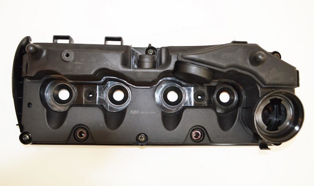 LSC 03L103469F : GENUINE Cylinder Head Cover - NEW from LSC - Leader ...
