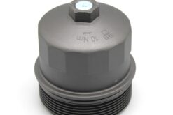 LSC 11420151457 : Oil Filter Housing Cap Cover - NEW