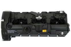 LSC 11127552281 : Cylinder Head Rocker Valve Cover with Gasket and Screws for BMW - NEW