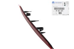 LSC 39047429 : GENUINE Rear RHS Bumper Reflector Panel - NEW