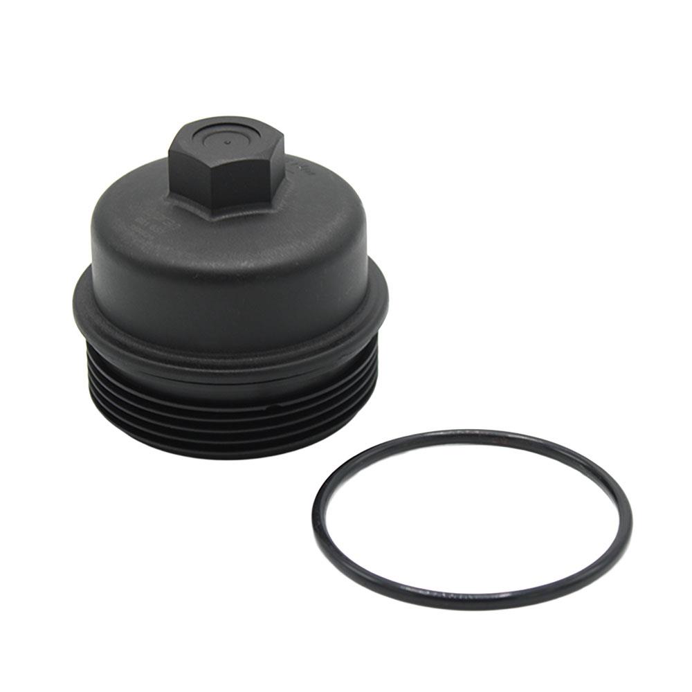 LSC 55593189 : Oil Filter Housing Cap Cover with Seal - NEW