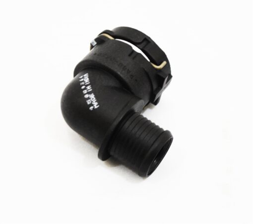LSC 95089364 : Genuine OEM Heater Water Hose Inlet Connector - NEW ...