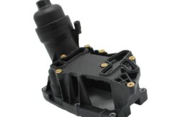 LSC 11428507697 : Diesel Oil Filter Housing for BMW - NEW