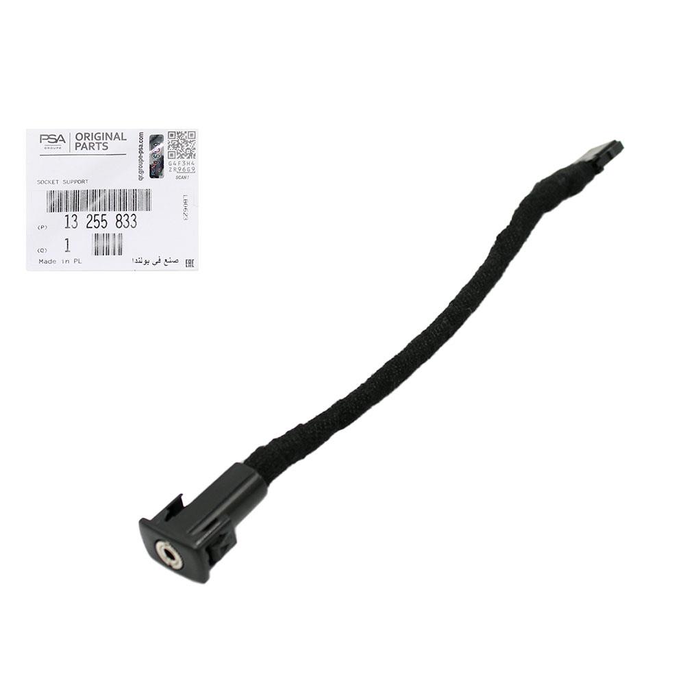 LSC 13255833 : GENUINE Auxiliary / MP3 Cable - NEW - Leader