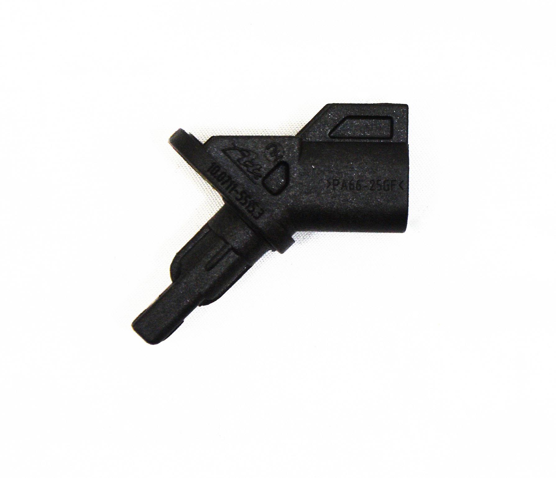 LSC 1847581 : Genuine Ford Front ABS Wheel Speed Sensor - NEW - Image 5