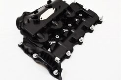 LSC LR105956 : LHS Inlet Manifold for Jaguar, Land Rover and Range Rover - NEW
