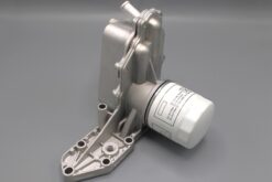 LSC 1755226 : Engine Oil Cooler Housing and Assembly with Filter - NEW