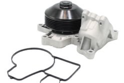 LSC 11517807311 : Engine Cooling Water Pump and Seal for BMW - NEW