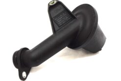 LSC 1122015 : Genuine Ford Oil Pump Suction Pipe - NEW