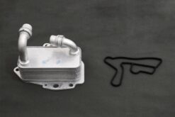LSC 55595532 : Oil Filter Housing Cooler - 2.0 Diesel - NEW