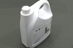 LSC 93160377 : GENUINE 5 Litres Pre-Mixed Anti Freeze & Coolant (Longlife) - NEW