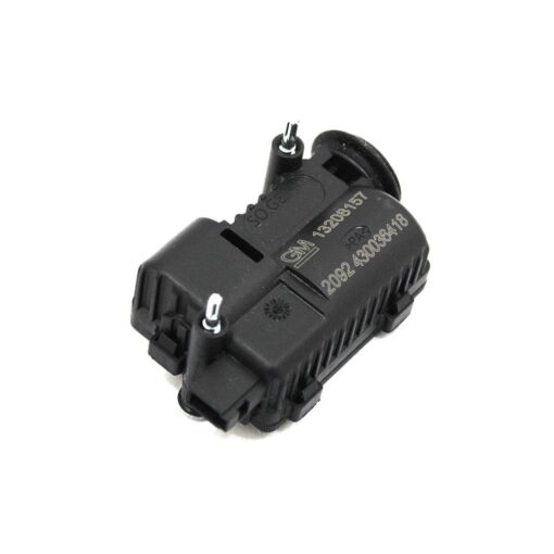 LSC 13208157 : GENUINE FUEL FILLER FLAP CENTRAL LOCKING MOTOR