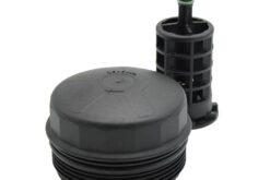 LSC 11427525334 : Oil Filter Housing Cap - NEW