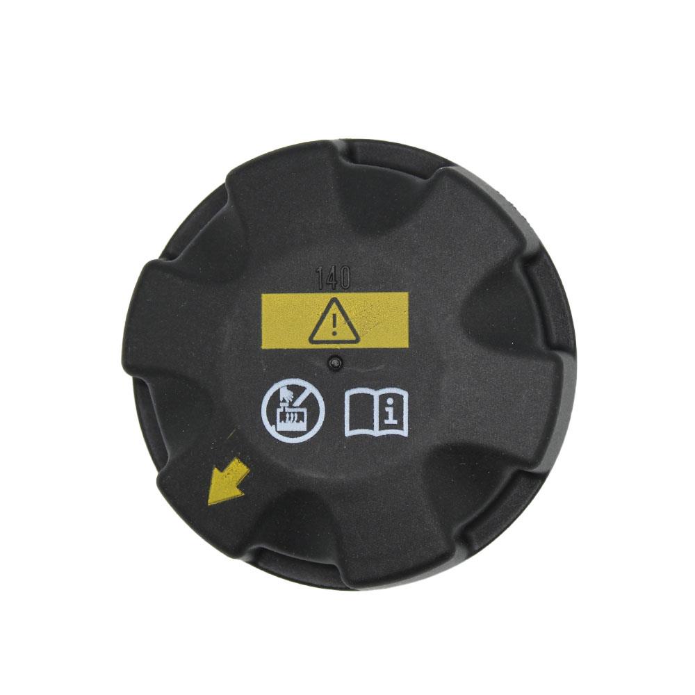 LSC 17117521071 : Radiator Coolant Header Expansion Tank Bottle Cap - NEW - Image 5