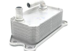 LSC 1388485 : Engine Oil Cooler by BGA - NEW