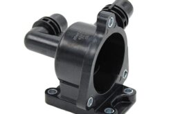 LSC 11517572859 : Thermostat Housing Coolant Flange - NEW