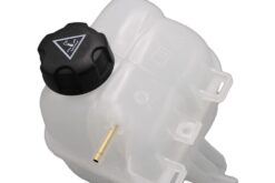 LSC 17137539267 : Radiator Expansion Header Tank and Cap - NEW