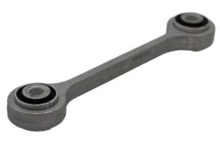 LSC 7L0411317 : Front Anti Roll Stabliser Link Bar - NEW