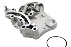 LSC 06H103144H : Camshaft Bridge Bearing Bracket Cover - NEW