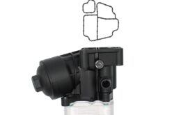LSC 03P115389A : Oil Filter Housing with Cooler for Seat Skoda VW - NEW