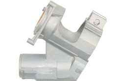 LSC 155905851 : Ignition Steering Column Lock Housing for Audi and VW - NEW - Image 7