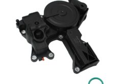 LSC 06H103495AK : Crankcase Ventilation Oil Separator Valve with Gaskets and O-Ring - NEW