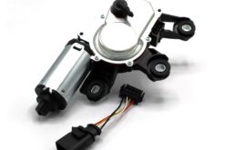 LSC 7P6955711 : Rear Wiper Motor - NEW