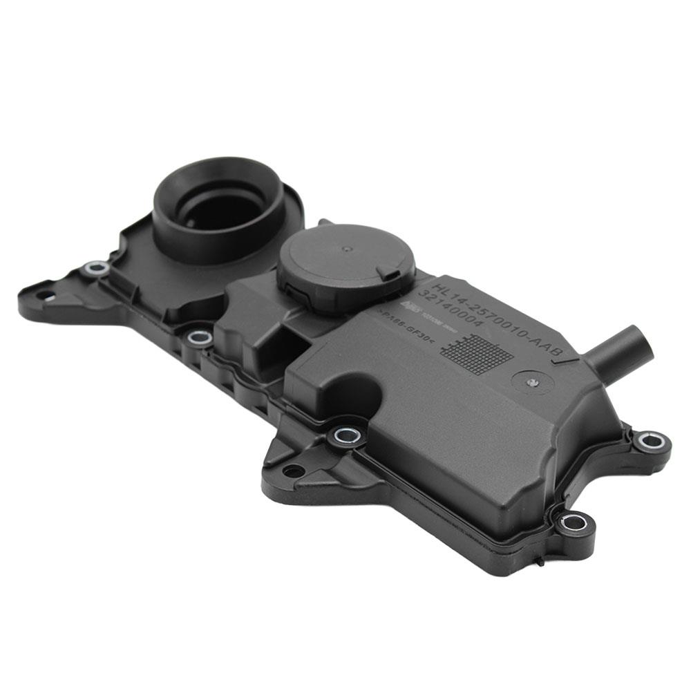 LSC 32140004 : Oil Trap Valve Cover with Gasket - NEW - Image 3