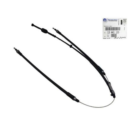 LSC 13441133 : GENUINE ELECTRIC PARK BRAKE / HANDBRAKE CABLE - NEW