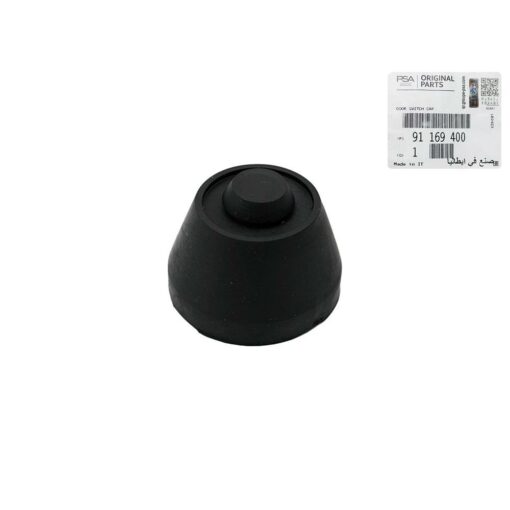 LSC 91169400 : GENUINE OEM Door Contact Switch Cover - NEW