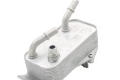 LSC 17217529499 : Engine Oil Cooler - NEW