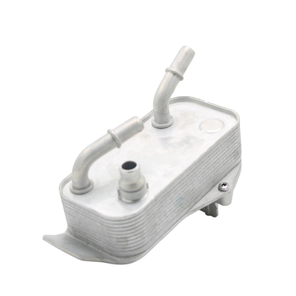 LSC 17217529499 : Engine Oil Cooler - NEW