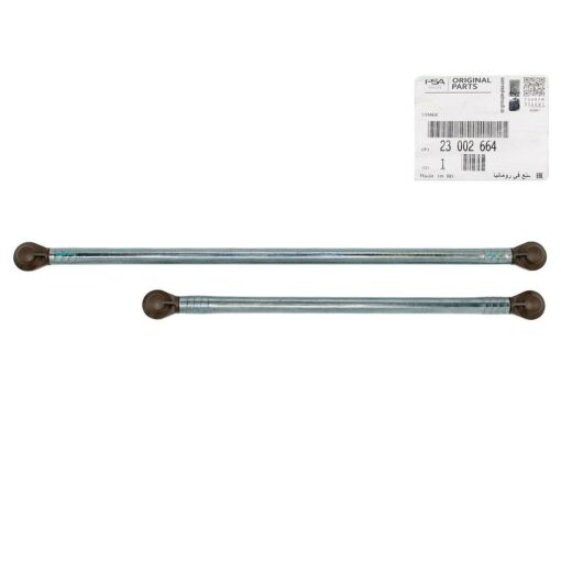 LSC 23002664 : GENUINE Front Wiper Linkage Connector Rods - NEW - Image 4