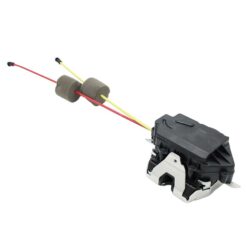 LSC 2117400036 : Tailgate Lock for Mercedes Benz E Class - NEW