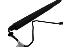 LSC LR075420 : Rear Tailgate Electric Strut - NEW