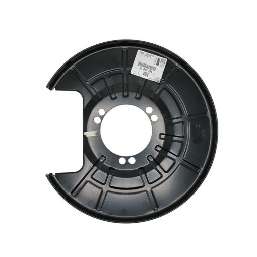 LSC 20941794 : GENUINE RHS Brake Disc Shield - NEW - Image 5