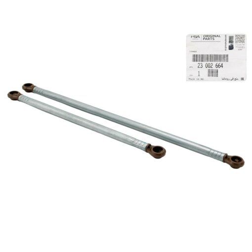 LSC 23002664 : GENUINE Front Wiper Linkage Connector Rods - NEW