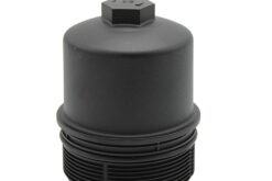 LSC LR013147 : Oil Filter Housing Cap with O Ring - NEW