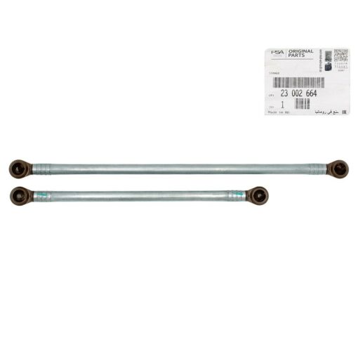 LSC 23002664 : GENUINE Front Wiper Linkage Connector Rods - NEW - Image 5