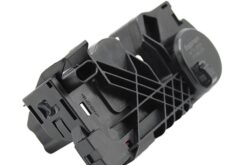LSC 2468700558 : Bonnet Lock Catch for Mercedes Benz - NEW