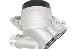 LSC 11428683206 : Petrol Engine Oil Cooler Housing with Gaskets - NEW