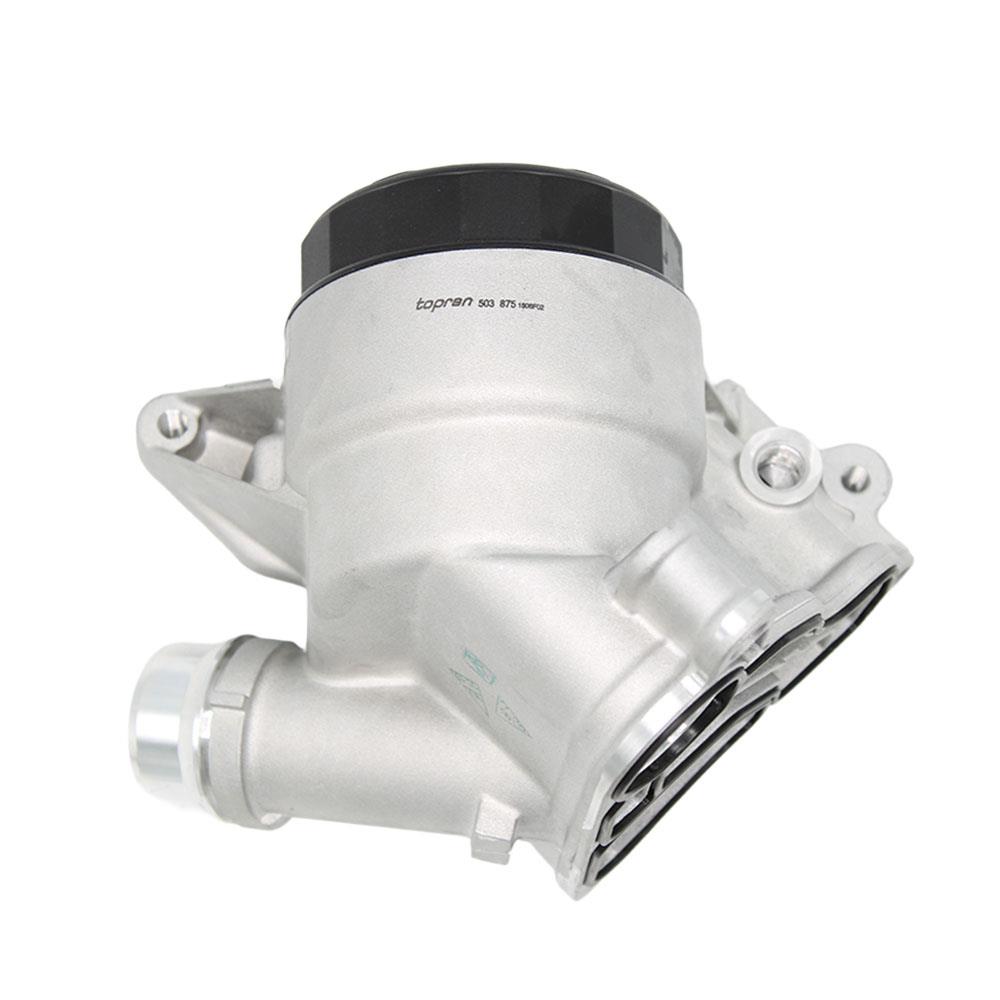 LSC 11428683206 : Petrol Engine Oil Cooler Housing with Gaskets - NEW