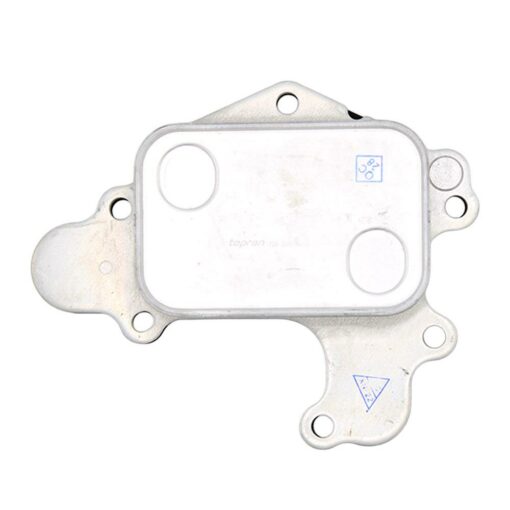 LSC 9839253380 : Oil Cooler with Gasket - NEW - Image 2