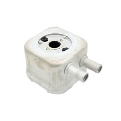 LSC 028117021E : Engine Oil Cooler - NEW