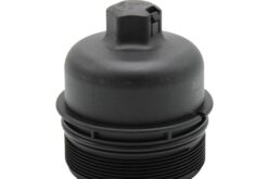 LSC LR006205 : Oil Filter Cap - NEW