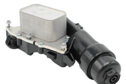 LSC 11428585235 : Engine Oil Cooler & Filter Housing - NEW