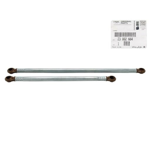 LSC 23002664 : GENUINE Front Wiper Linkage Connector Rods - NEW - Image 3