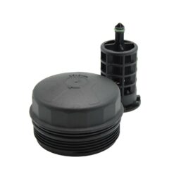 LSC 11427525334 : Oil Filter Housing Cap - NEW